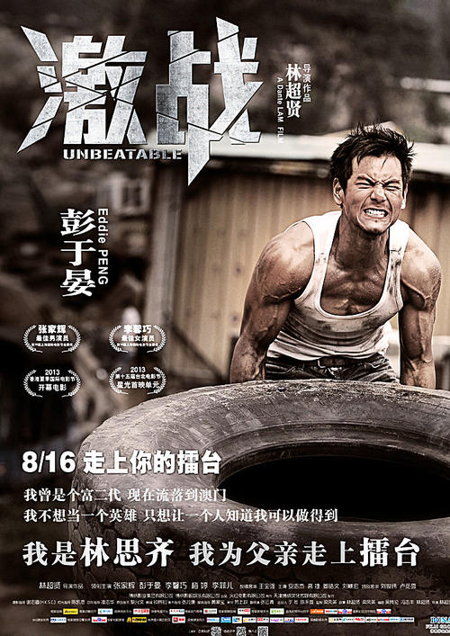 UniversityofLiverpool国际商务文凭证书